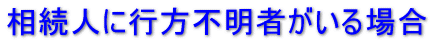 sm