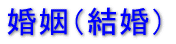 sm